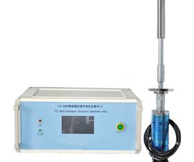 浙江超聲波模具產(chǎn)品價格解析與市場趨勢——以第3172頁為例