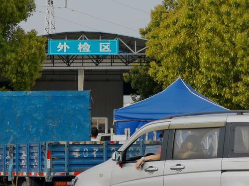 5月起，道路普通貨物運(yùn)輸新規(guī)全面實(shí)施，將直接影響你我生活