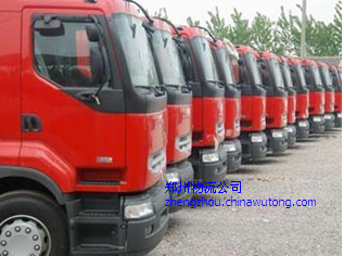 道路普通貨物運(yùn)輸 價(jià)格、批發(fā)與物流汽車運(yùn)輸?shù)娜娼馕?>
</div>
<div   id=